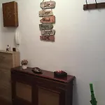 El Mirador